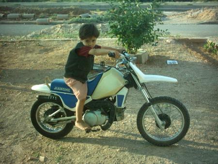 oualid